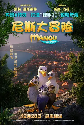 亚洲欧美高清