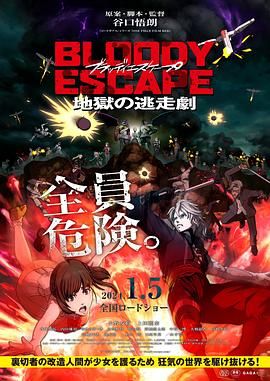 亚洲欧美高清